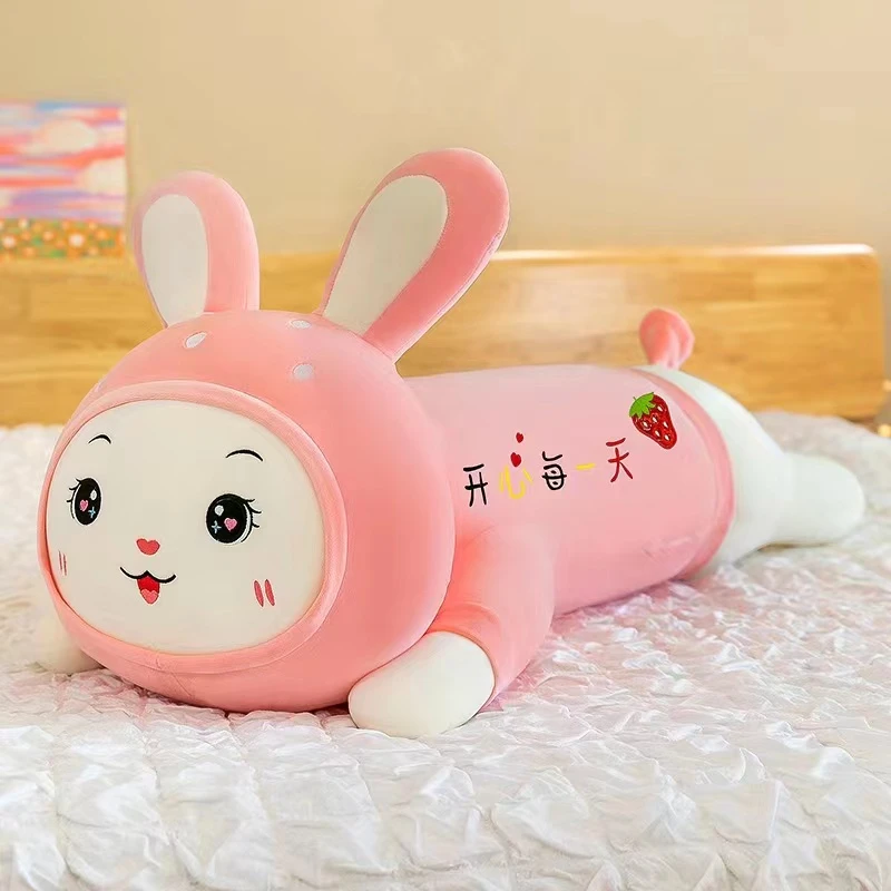 清仓 105厘米可爱水果趴兔抱枕毛绒玩具数量不多