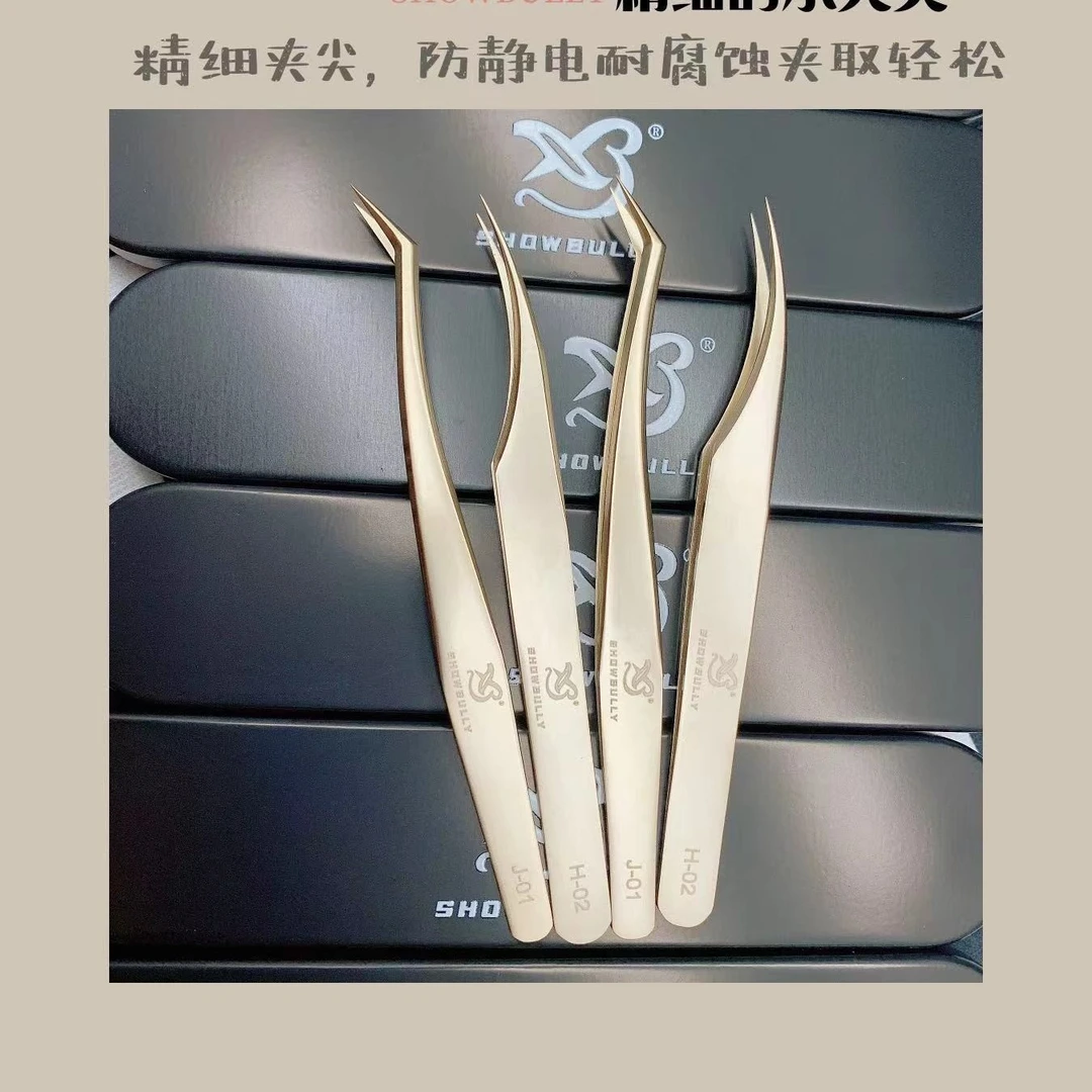 嫁接睫毛美睫师专用开花美睫金海豚睫毛夹子假睫毛工具高品质镊子