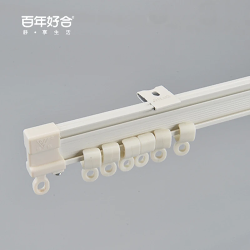 德裕铝合金轨道 L型U型异形 任意弯曲 窗帘轨道 #古思特精选配件