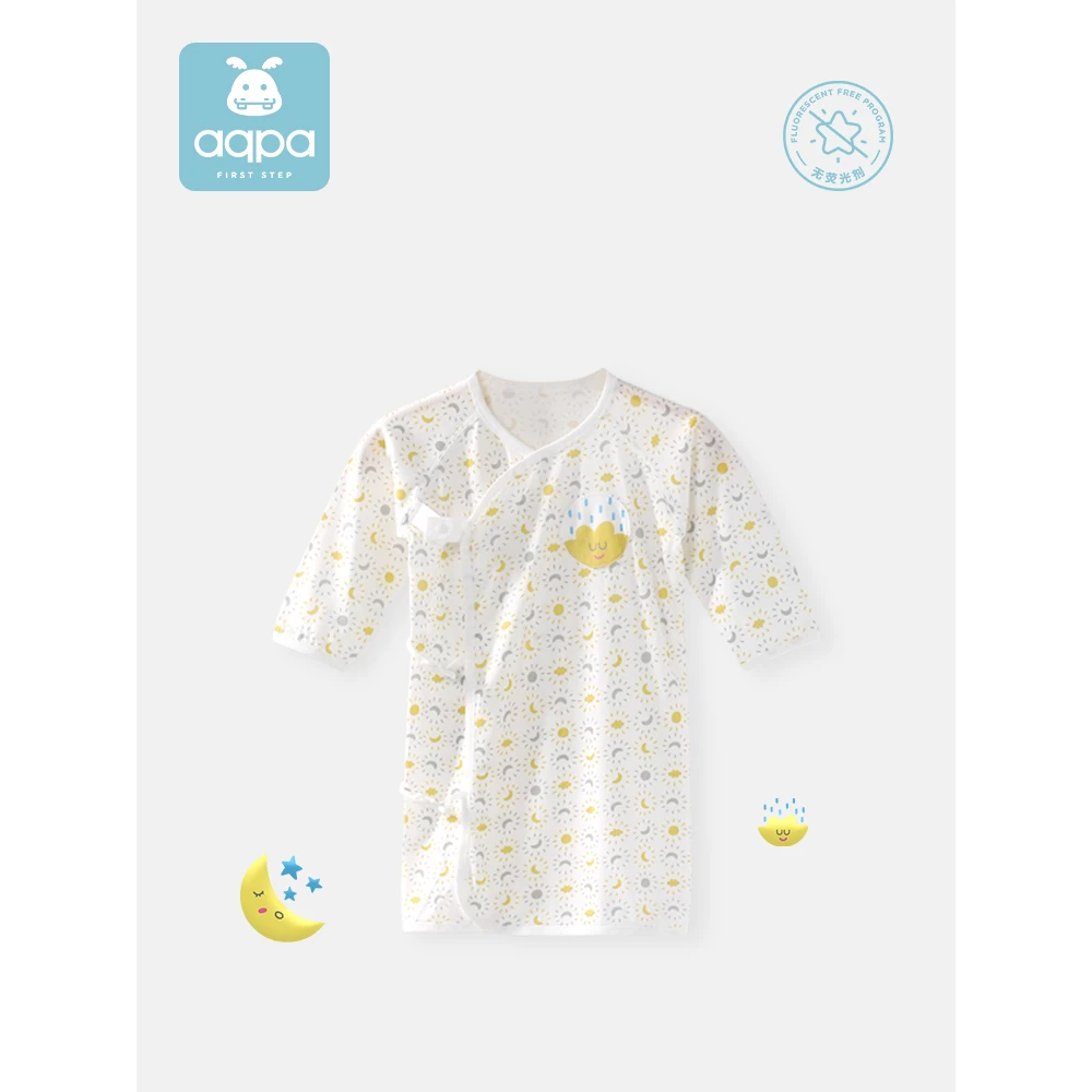 aqpa---说晚安桉树单面布提花长袍睡衣