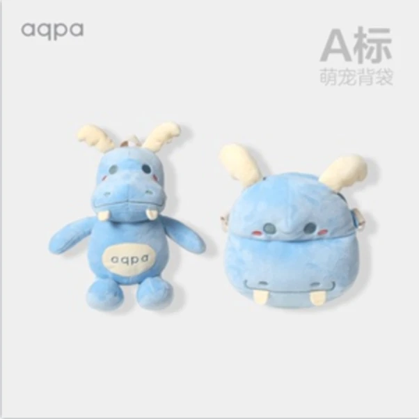 aqpa亲子包包-一大一小