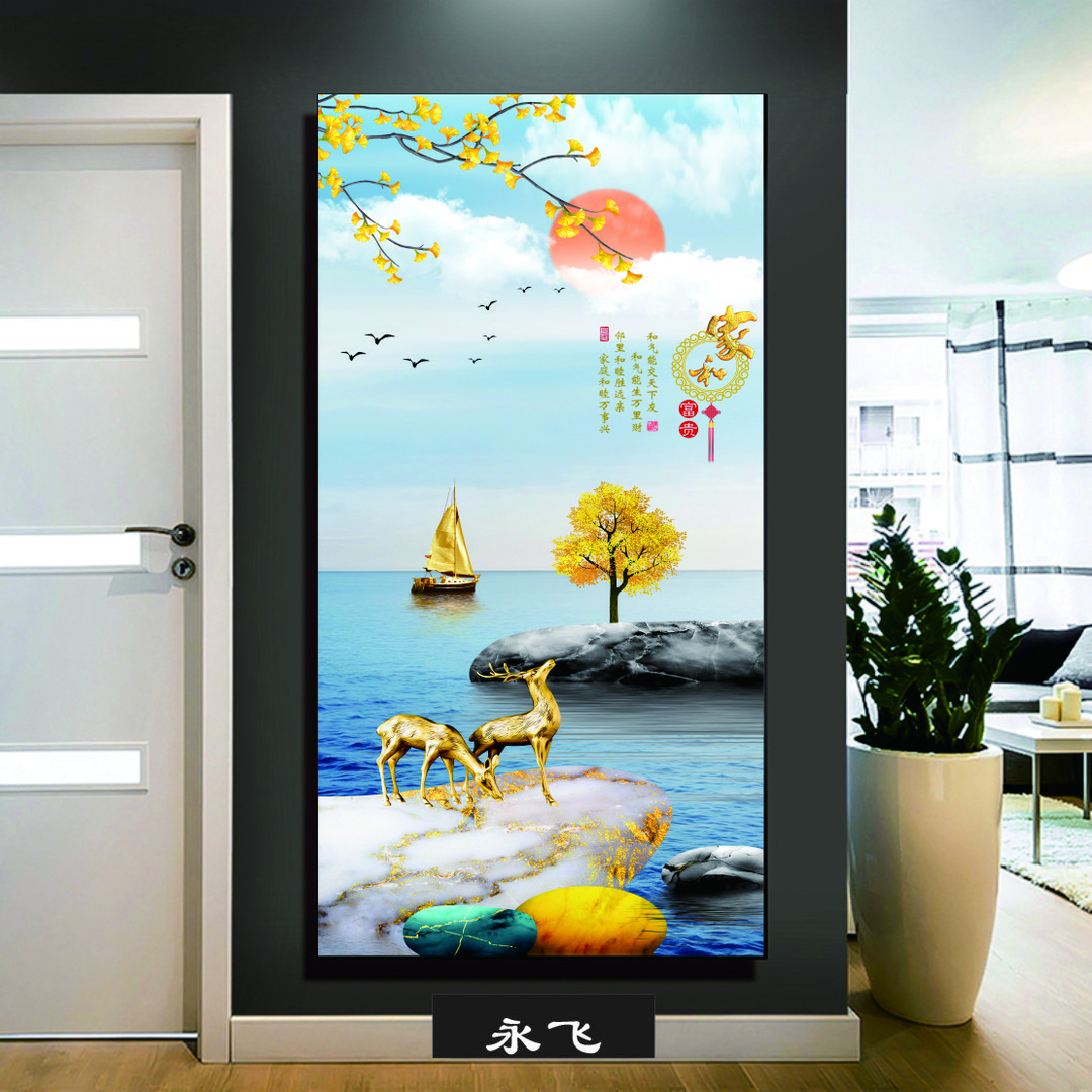 新疆包邮 永飞 玄关/晶瓷镶钻/家和富贵