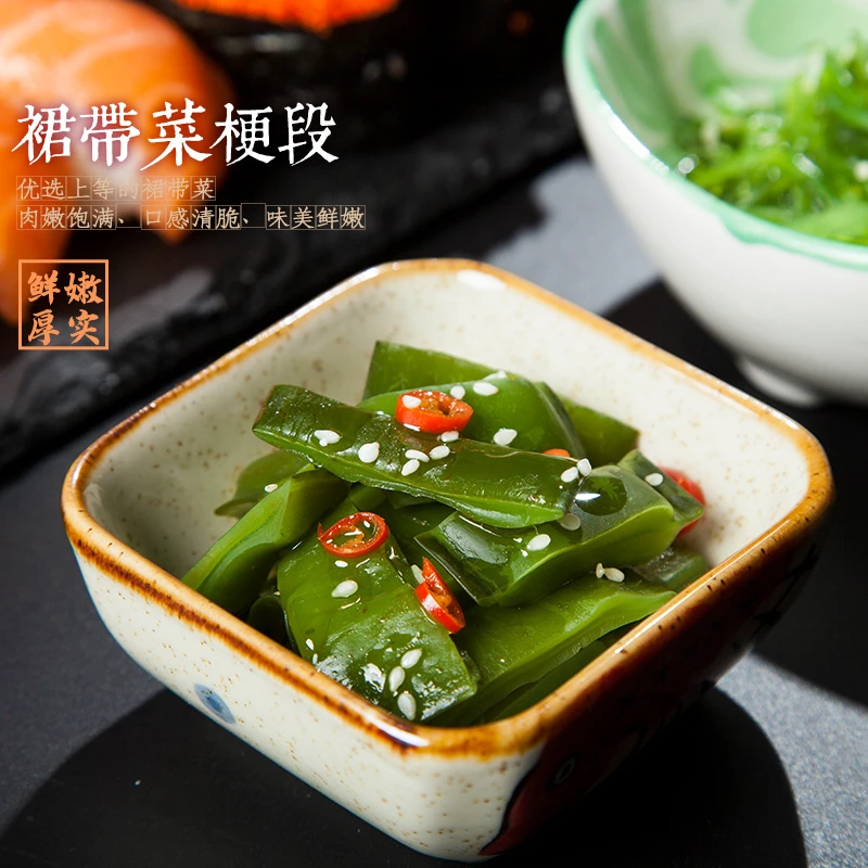 香辣裙带菜梗段  早餐开胃小菜 即食下饭菜凉拌爽口小菜190g每袋