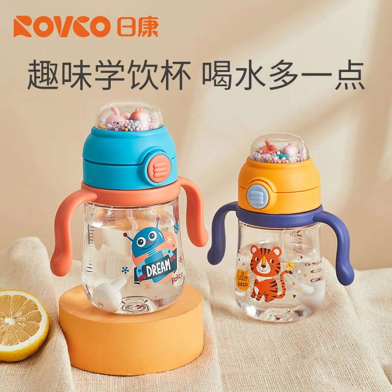 日康婴儿幼儿园儿童吸管杯卡通水杯学饮杯喝水杯防摔防呛1-2-3岁