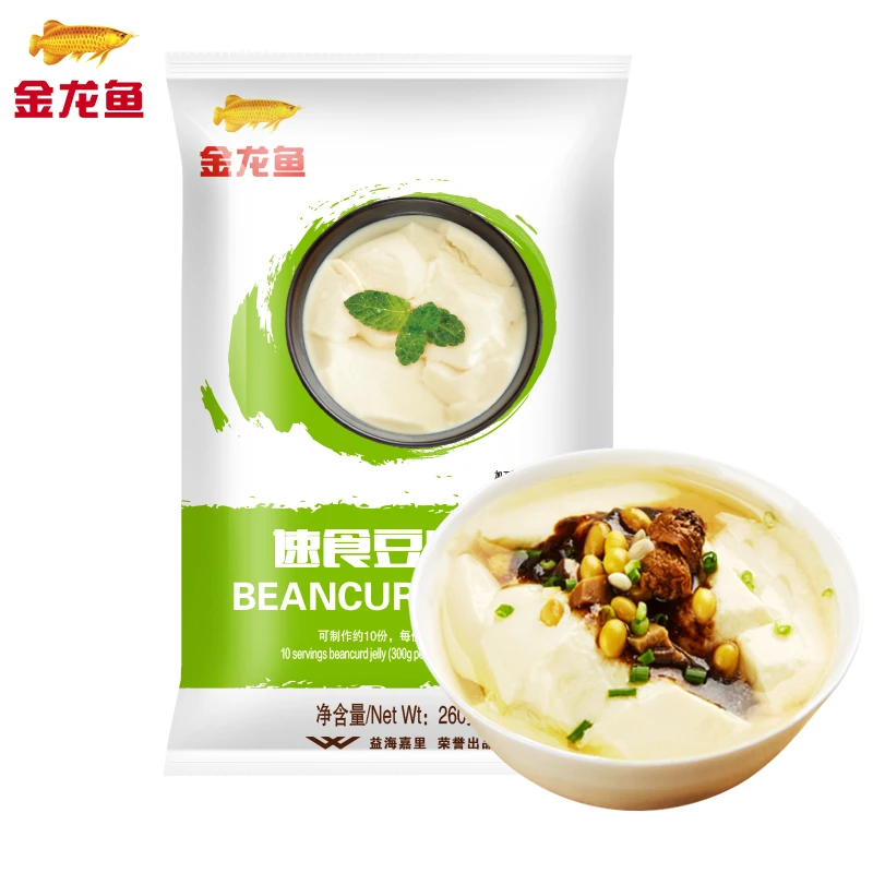 金龙鱼速食豆腐花粉260g金龙鱼原味豆腐脑冲饮即食早餐店豆花粉