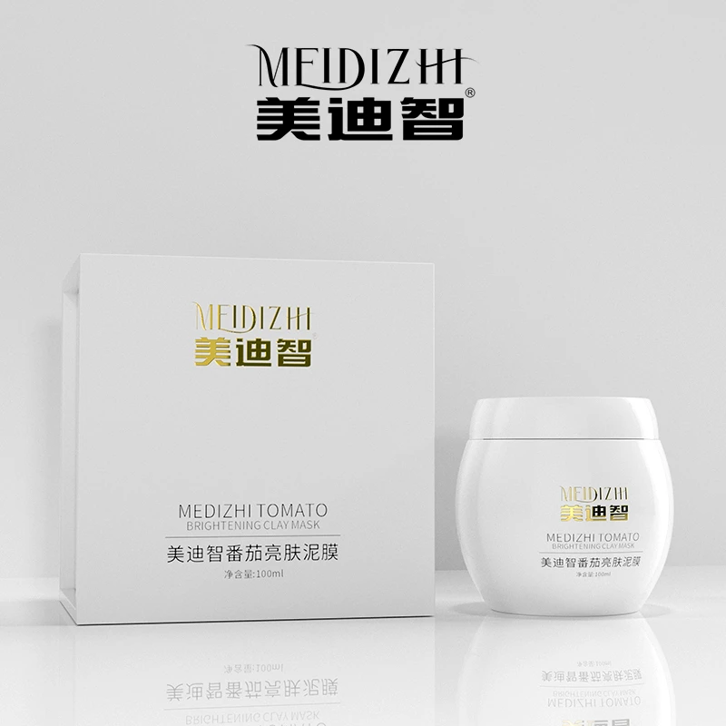 美迪智番茄亮肤泥膜（小小如专属）