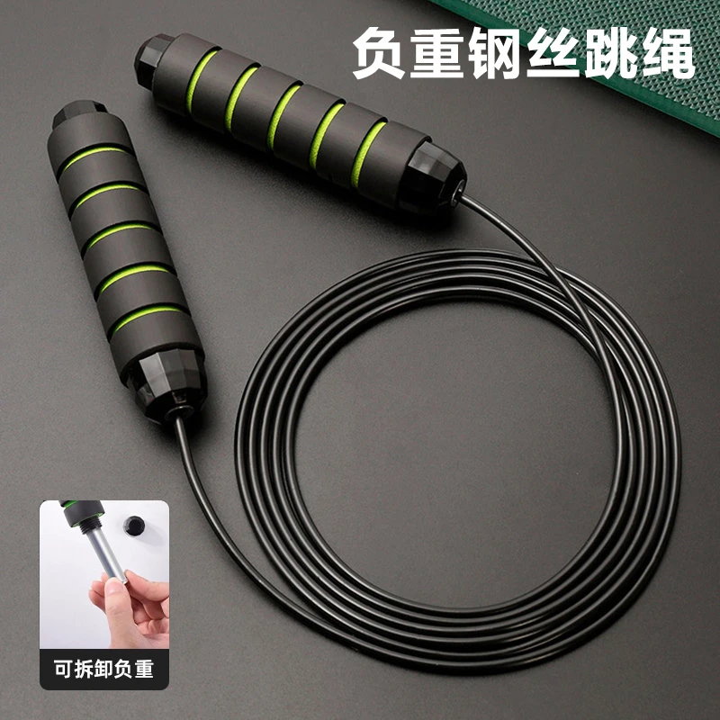 【健身教练推荐】健身运动负重黑色钢丝跳绳，男女通用加粗耐磨pvc