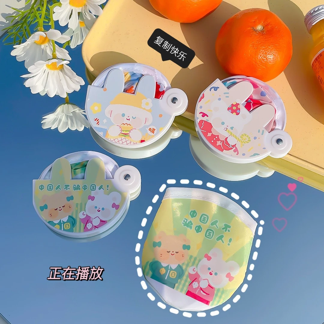 新疆包邮-折叠团扇卡通便携户外圆扇带柄手摇折叠扇子圆形可爱