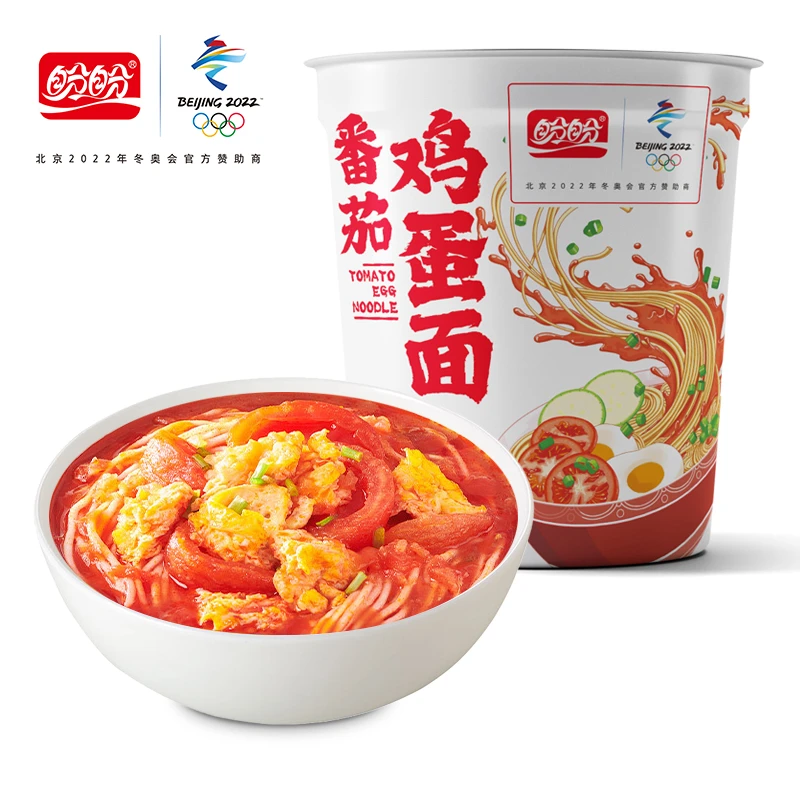 【直播专享】盼盼方便面70g番茄鸡蛋味藤椒牛肉味传统鸡蛋面炒制