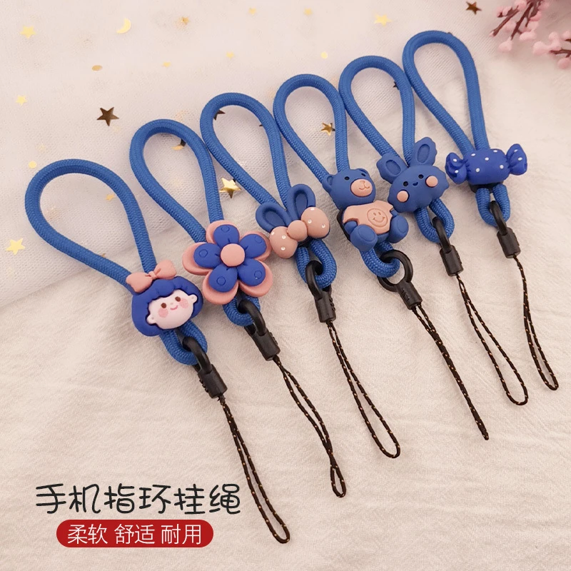 手机挂绳短款手指扣环克莱因蓝挂件卡通可爱小兔熊公仔挂饰链条男