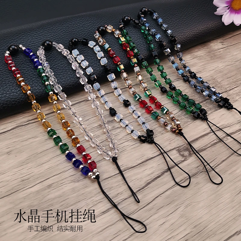 手机挂绳短款手腕带子手工串珠菱形水晶珠挂件女款手机壳防丢挂链