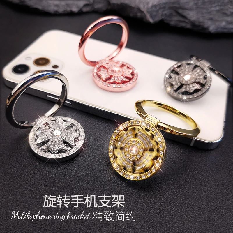 手机扣指环支架水钻创意解压圆盘手指扣粘贴式支撑架手机壳后背贴