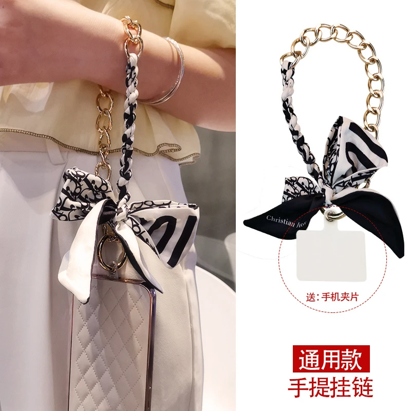 手机挂绳丝巾手提挂链编织蝴蝶结金属挂件女款高端包包手机壳防丢
