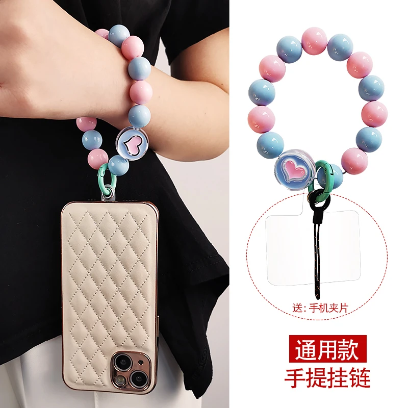 手机挂绳手腕短款手工串珠马卡龙色圆珠子挂件时尚ins手提链通用