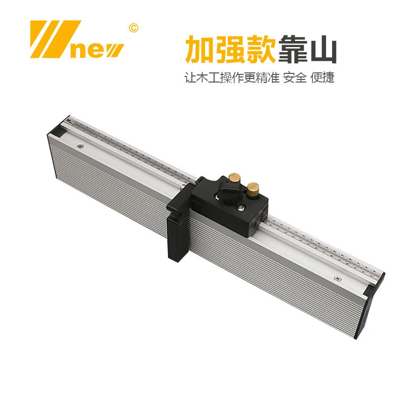 推把 加强款 靠山 木工 台锯 带锯 倒装 电圆锯 雕刻机  吴新工具