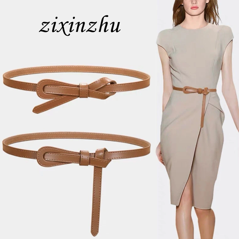 腰带女细款真皮打结装饰配连衣裙子收腰百搭高级ins风西装小皮带