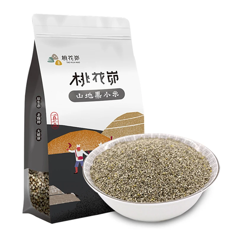 陕北米脂黑小米粗粮农家山地杂粮黑小米500g