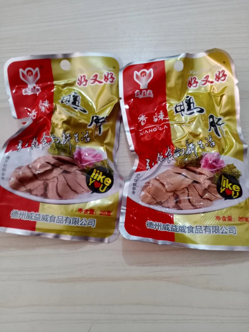 德州威益威25克的香辣鸭肝引领食尚新生活独立包装携带方便开袋即