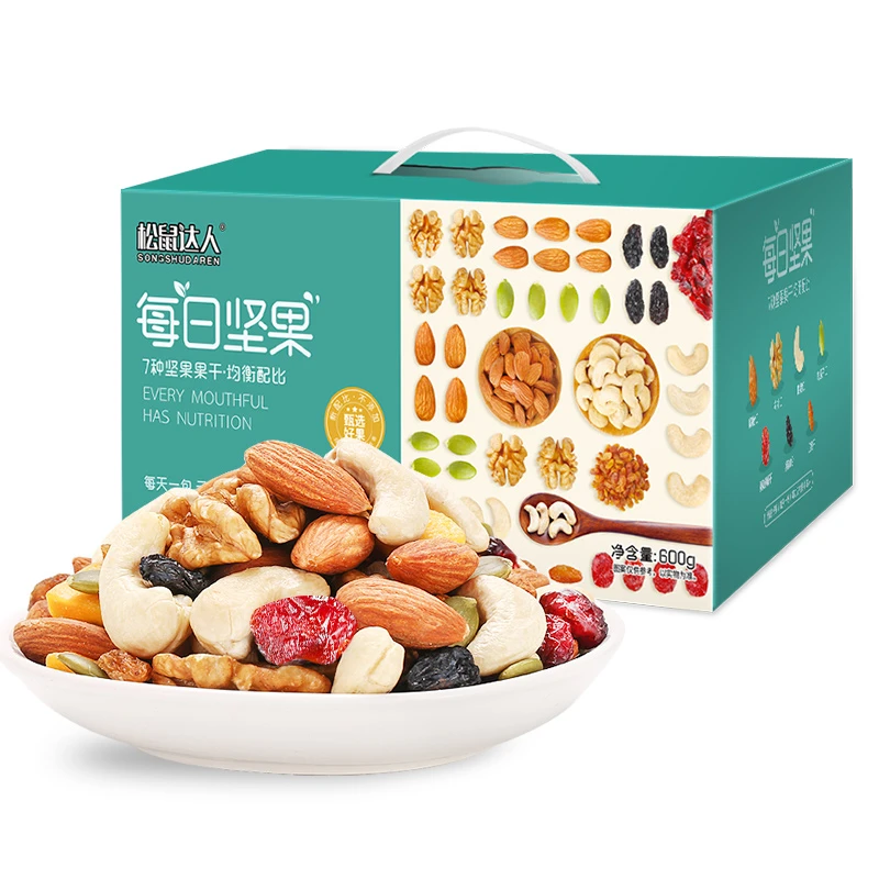 每日坚果混合果仁30包装孕妇儿童零食大礼包健康网红干果礼盒批发