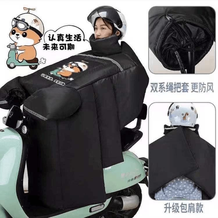 电动摩托车挡风被冬季加绒加厚防水冬款电车电瓶秋冬天防寒防风罩