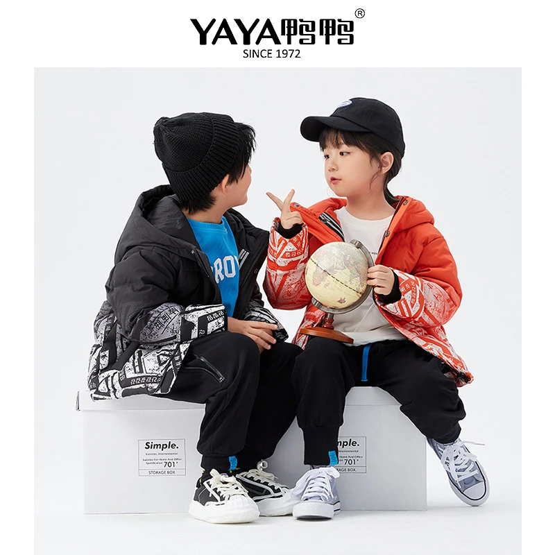 YAYA/鸭鸭2022年冬季儿童连帽时尚短款男女童羽绒服 DYH08B0970