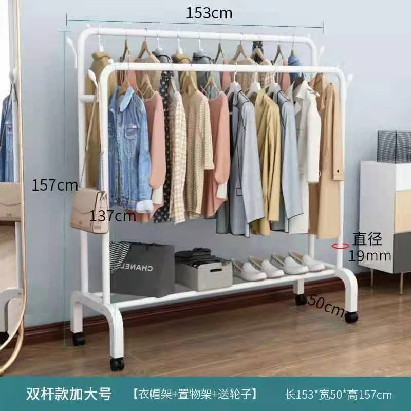 简易晾衣架落地立式衣帽架宿舍衣架家用晒衣神器阳台挂衣架衣服架