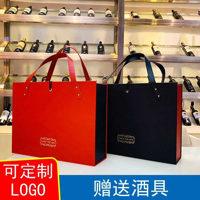 手提礼品盒2支装红酒箱盒子皮质葡萄酒包装盒通用酒盒高档2瓶黑色