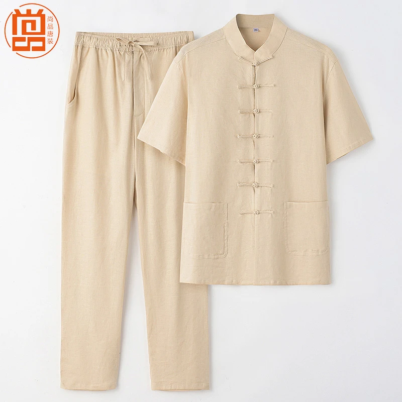 唐装男中老年爷爷夏装套装亚麻夏季爸爸装中国风弹力冰丝男士短袖