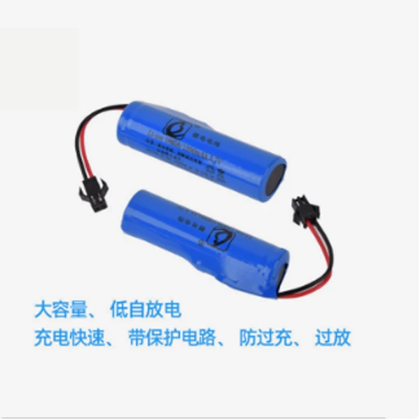 遥控车配件：3.7V、7.4V锂电池 充电线，拍下前先咨询下客服