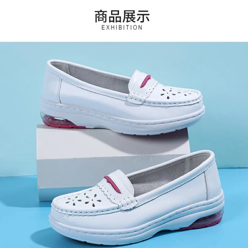 伊陌鸟护士鞋春季舒适软底透气不累脚防滑百搭厚底医护工作小白鞋