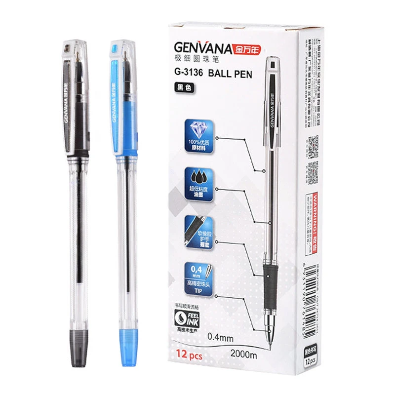 金万年圆珠笔极细中油笔细头半针管笔尖简约透明杆超低粘度