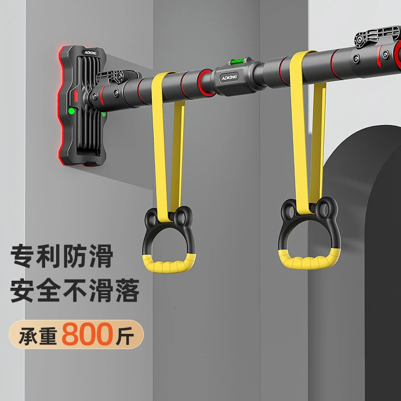 单杠家用室内健身器材引体向上器儿童运动家庭免打孔吊环门上单杆