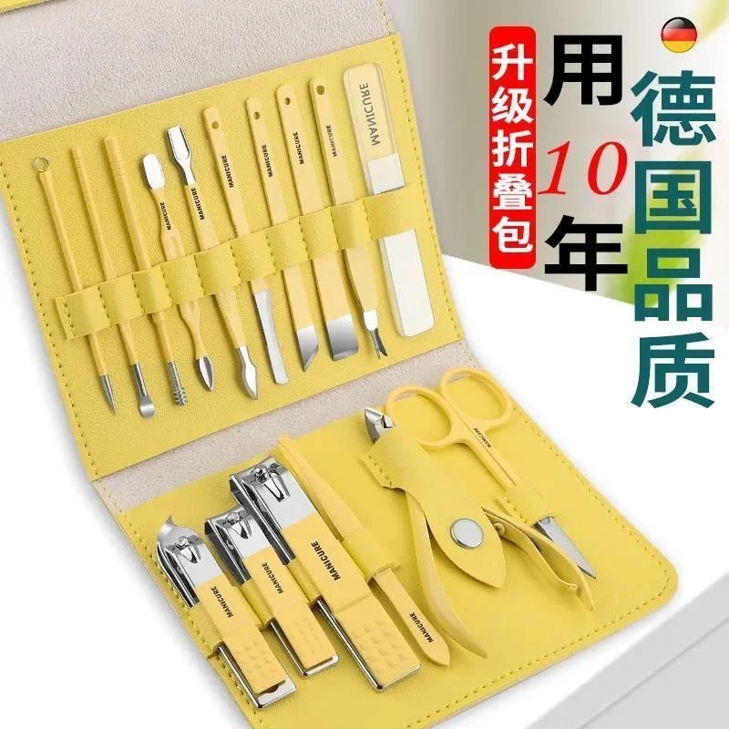 指甲刀套装家用高档指甲剪指钳折叠包男女士专用修脚刀全套工具