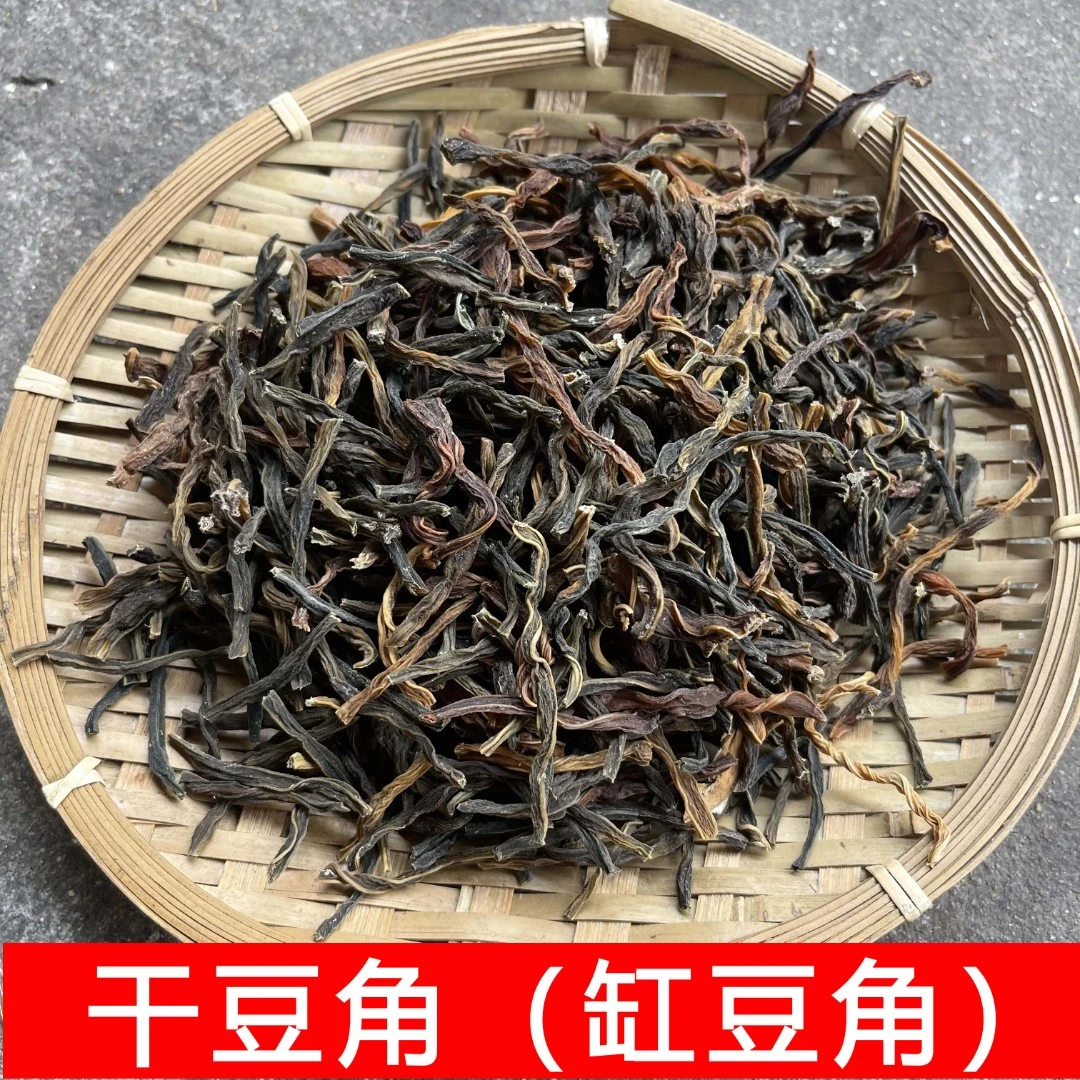 干豆角豇豆干菜长干豆角