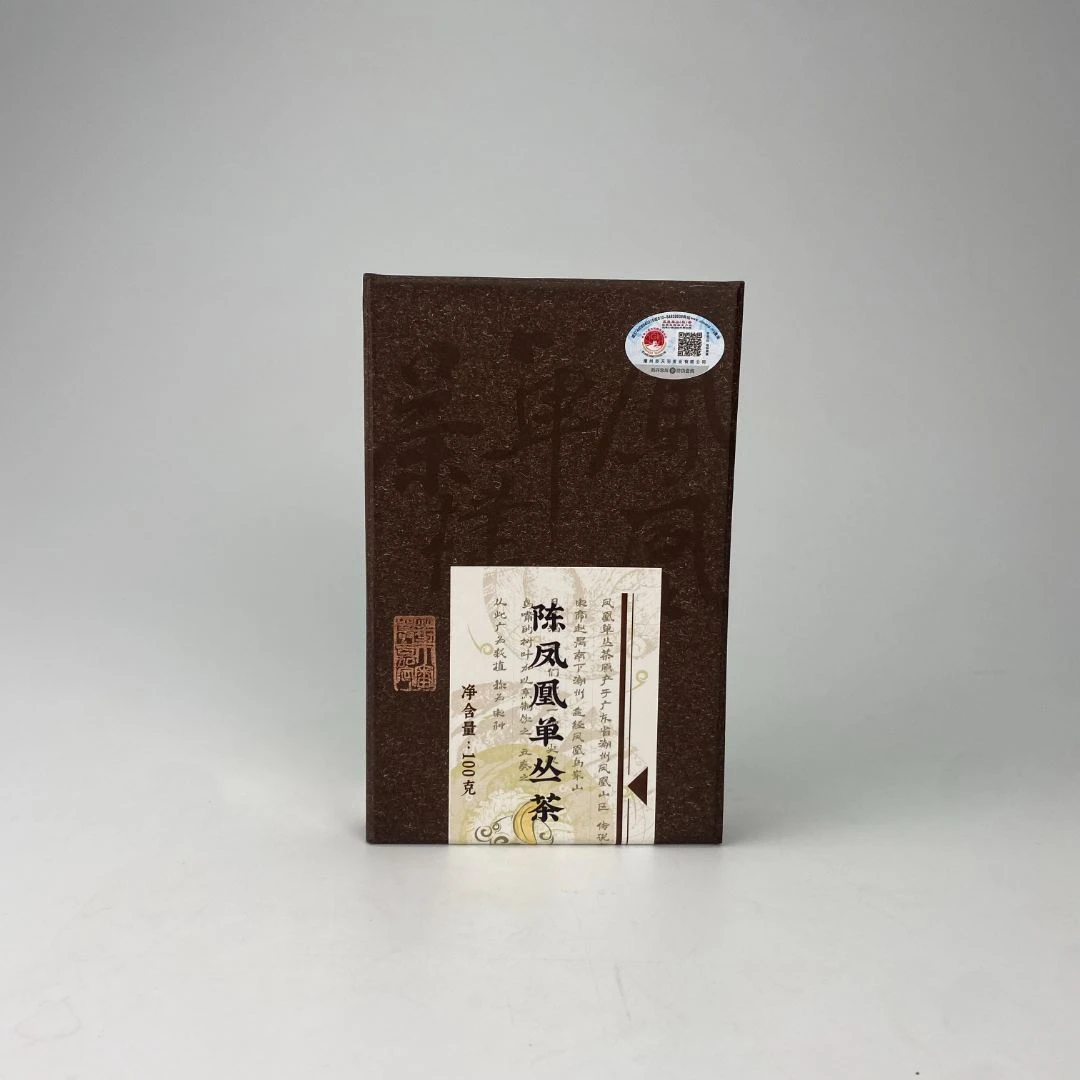 【到手价有惊喜】天羽茶斋 陈凤凰单丛茶 100g 盒装春季春季春季