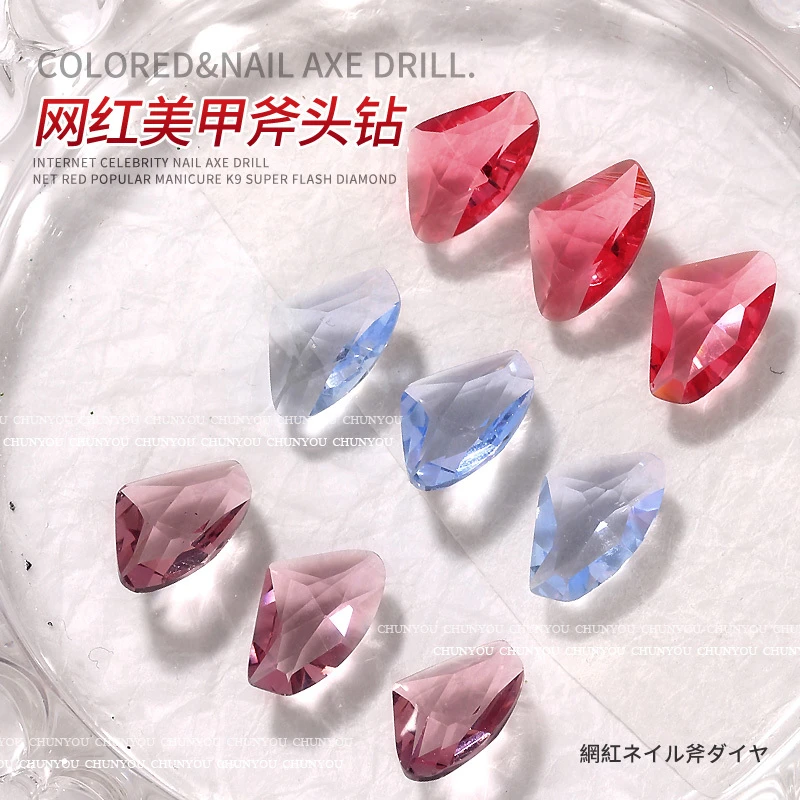 施家同款春柚美甲饰品网红小猴子冰透树莓红斧头美甲钻9*14mm