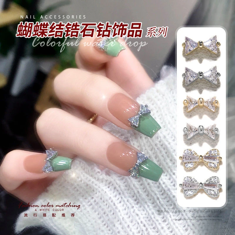 CY春柚美甲饰品网红新款蝴蝶结美甲饰品指甲钻石配饰钻装饰品