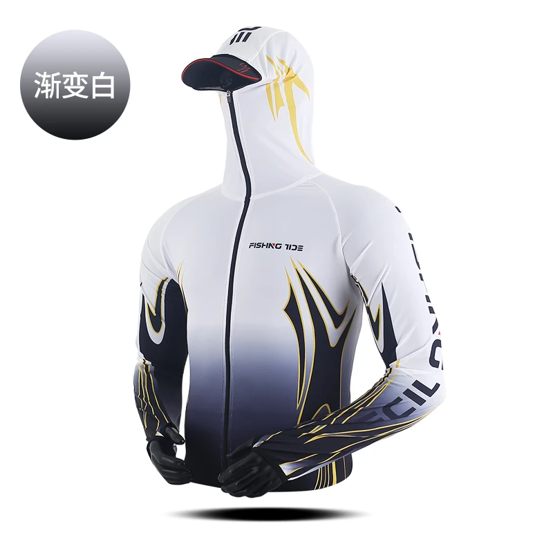 2024新款钓鱼服防晒服男冰丝速干上衣夏季海钓服路亚防晒垂钓服