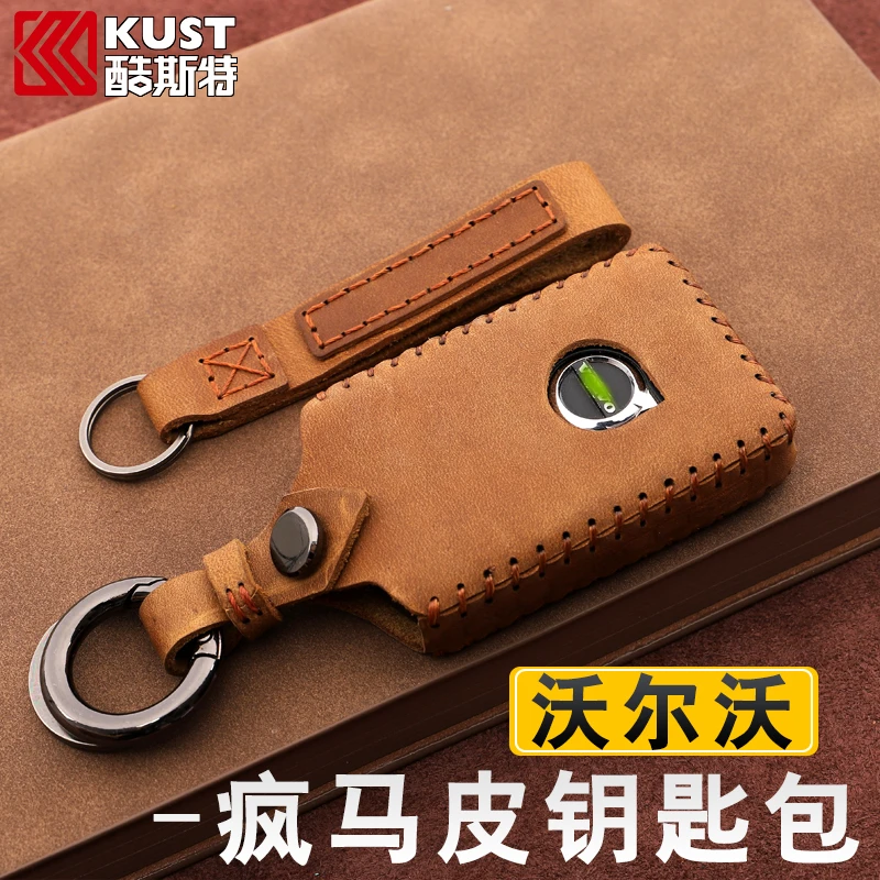 沃尔沃xc40s90xc90xc60s60v60钥匙套volvo专用钥匙包扣链装饰配件