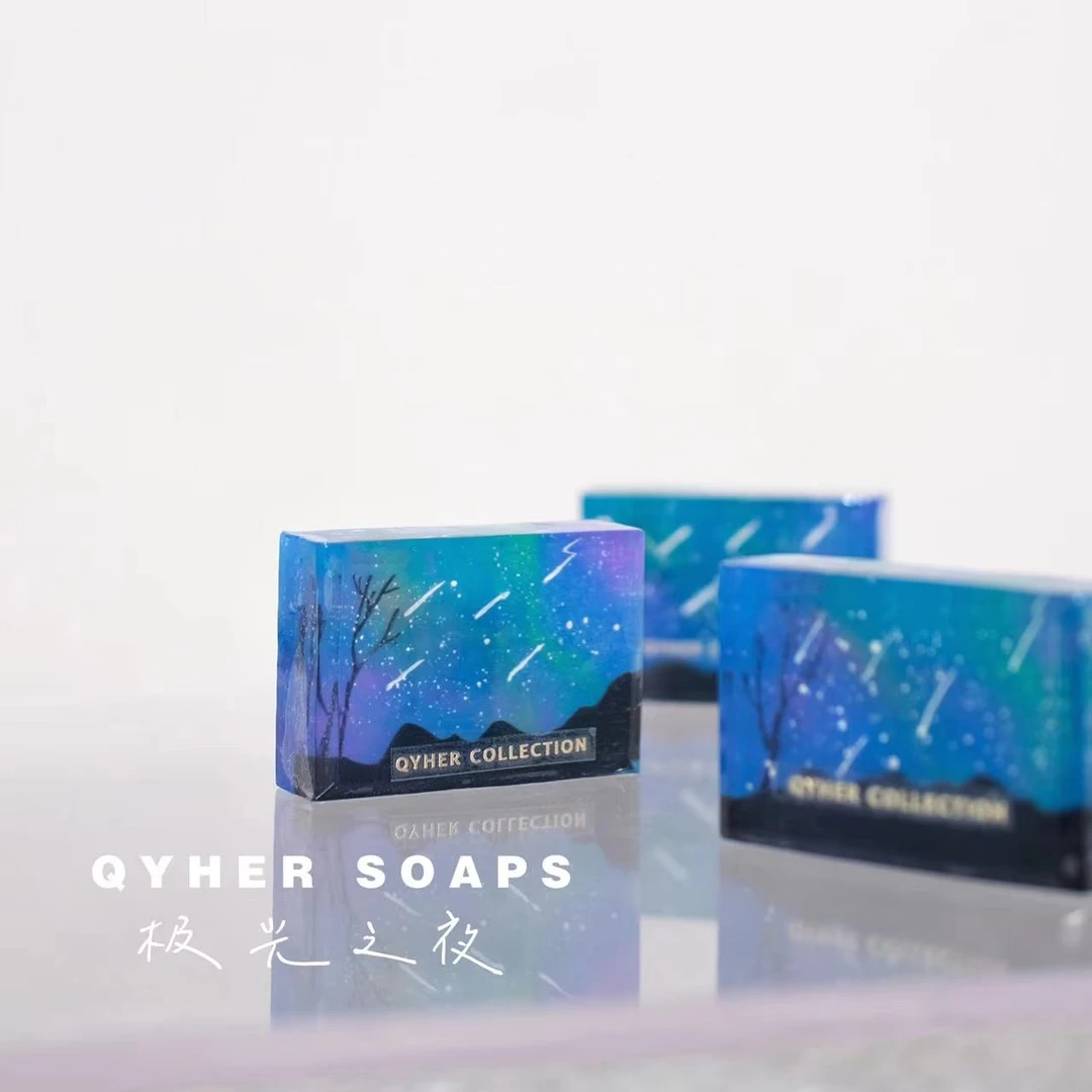 极光之夜 | QYHER七禾原创手工皂艺术皂生日礼物伴手礼旅游