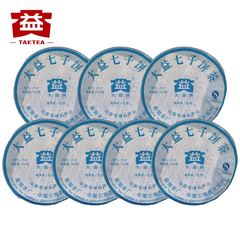 大益【昆明仓】整提装 2007年701批次 7542 标杆茶普洱茶生茶