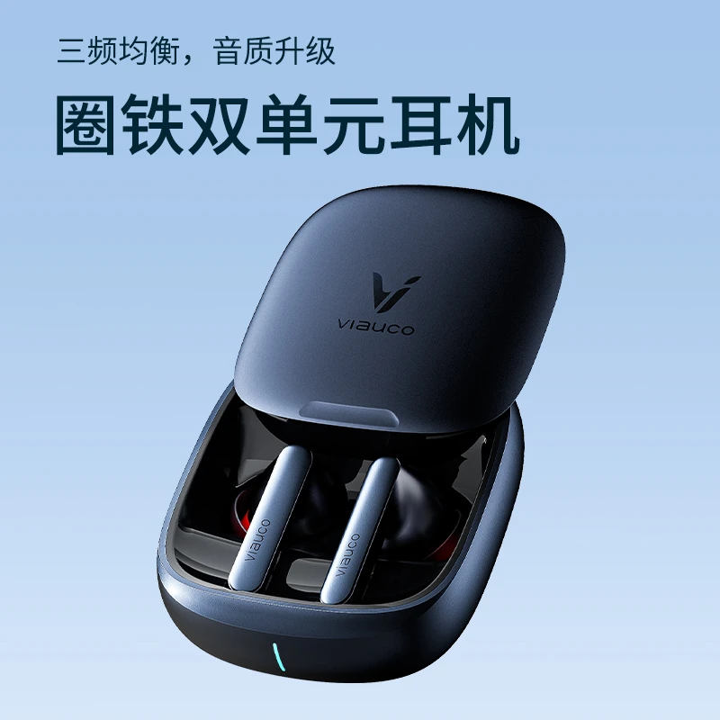 泛歌F2无线蓝牙耳机圈铁双单元高音质降噪超长续航游戏运动通用