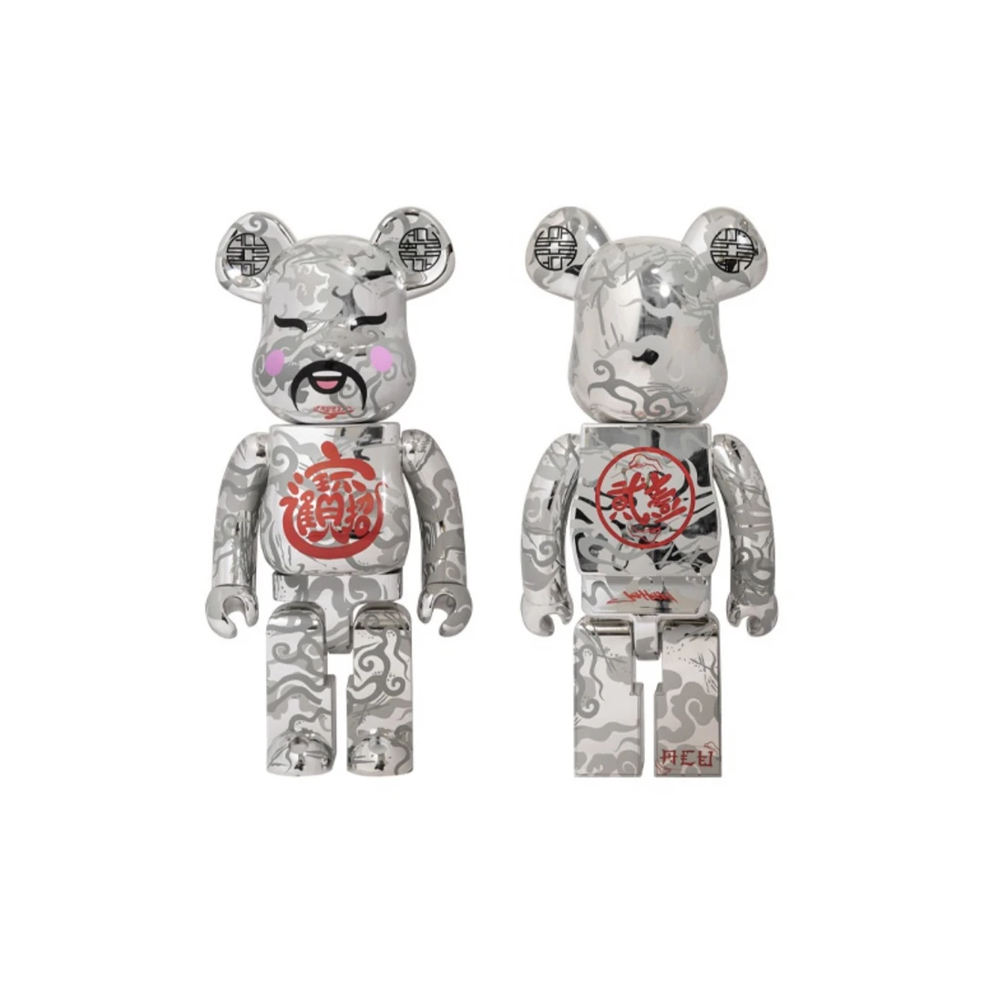Bearbrick 积木熊 银财神 acu 1000%