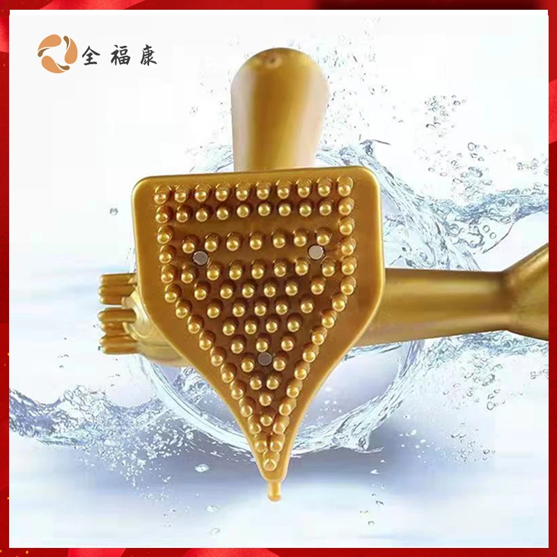 【全】全福康黄色三角刷按摩器组合五行刷长柄然按摩刷