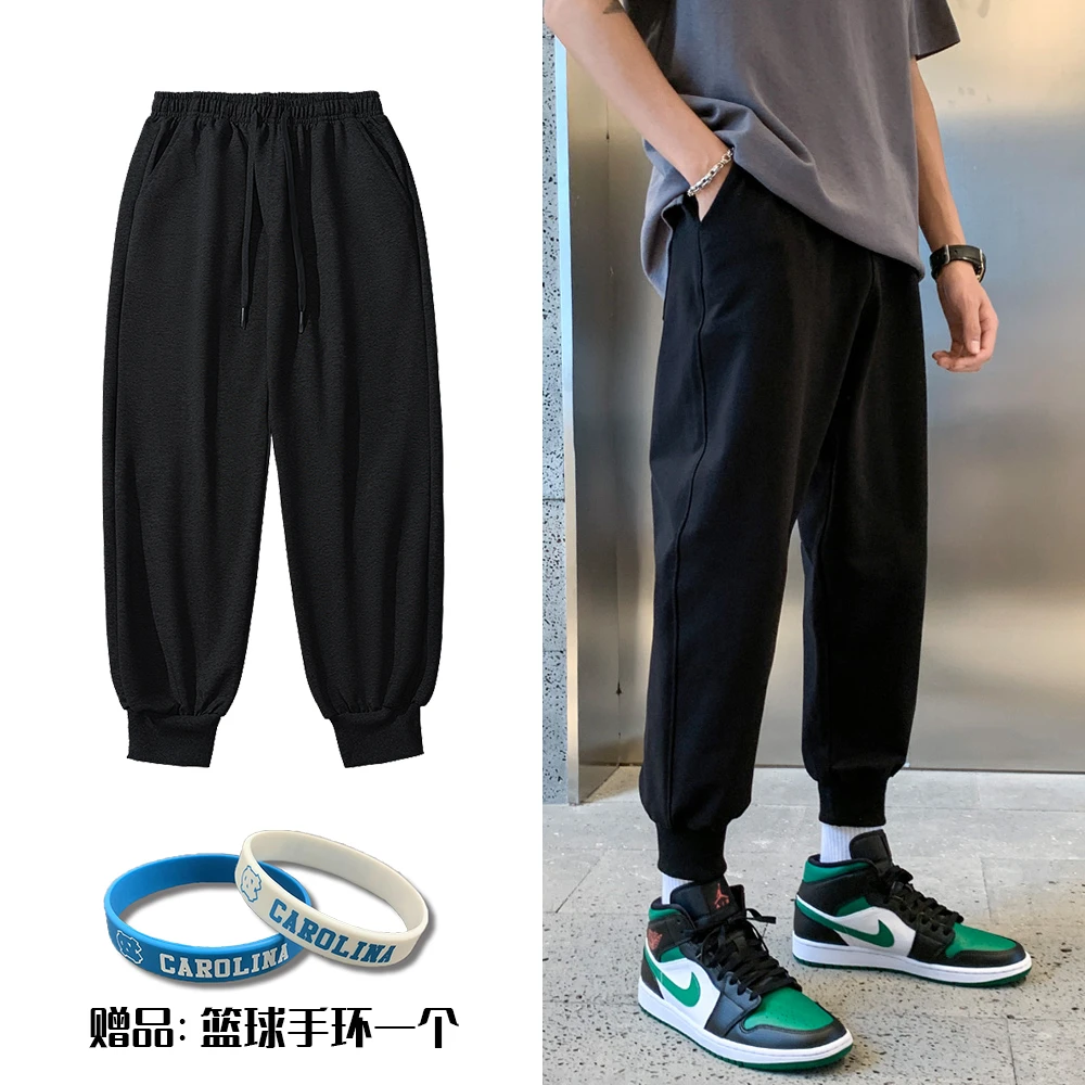 春秋美式运动裤男薄款宽松休闲裤春秋束脚哈伦裤卫裤长裤子男夏季