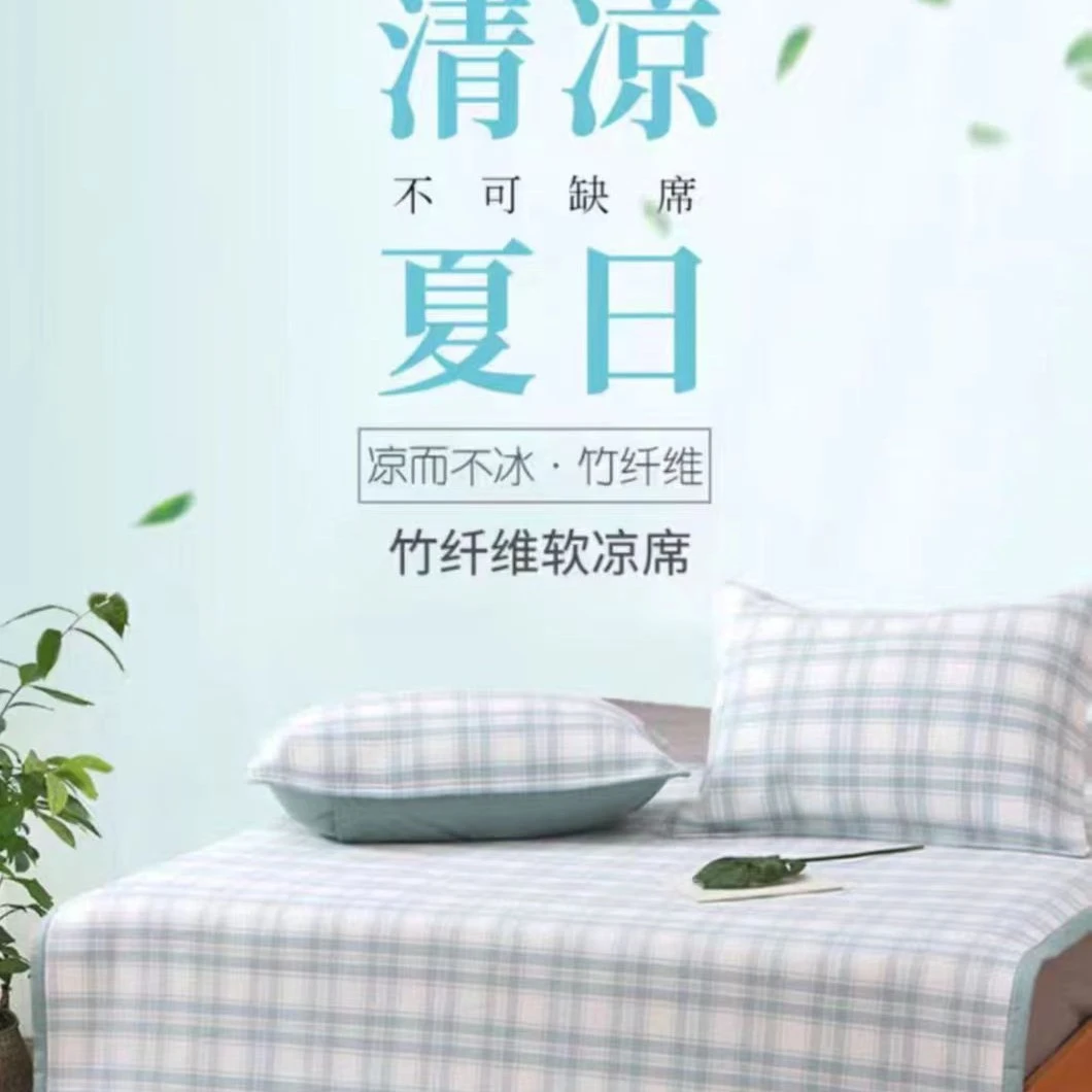竹纤维床单软席  889