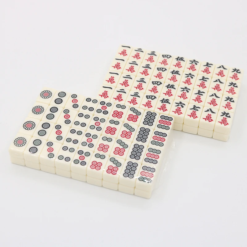 20#迷你小麻将144张牌