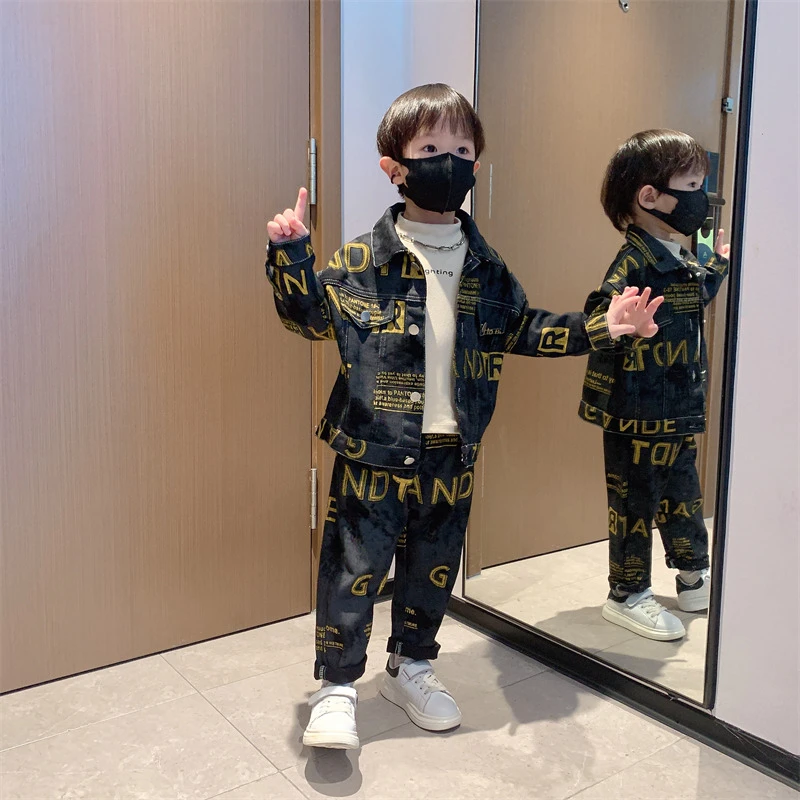 男童春秋季套装2024新款小儿童帅气衣服潮宝宝春装时尚牛仔两件套