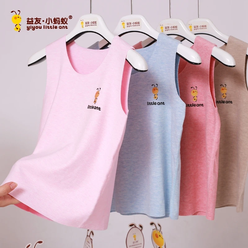 【德绒背心】男宝女宝益友小蚂蚁无痕发热德绒背心