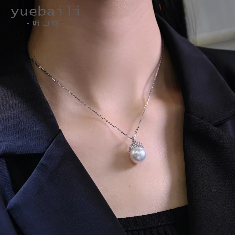 【玥白丽18k金】6A赛澳白12-13mm冰雪女王吊坠爱迪生正圆微瑕珍珠
